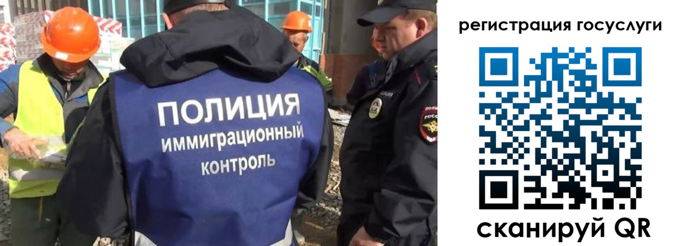 где прописаться в Кукморе